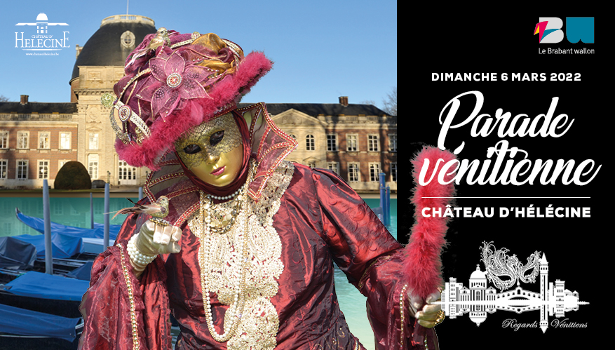 Автобусная экскурсия веницианский карнавал в Валонии. Parade vénitienne au Château d'Hélécine.